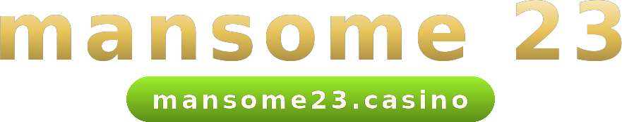 mansome 23 โลโก้